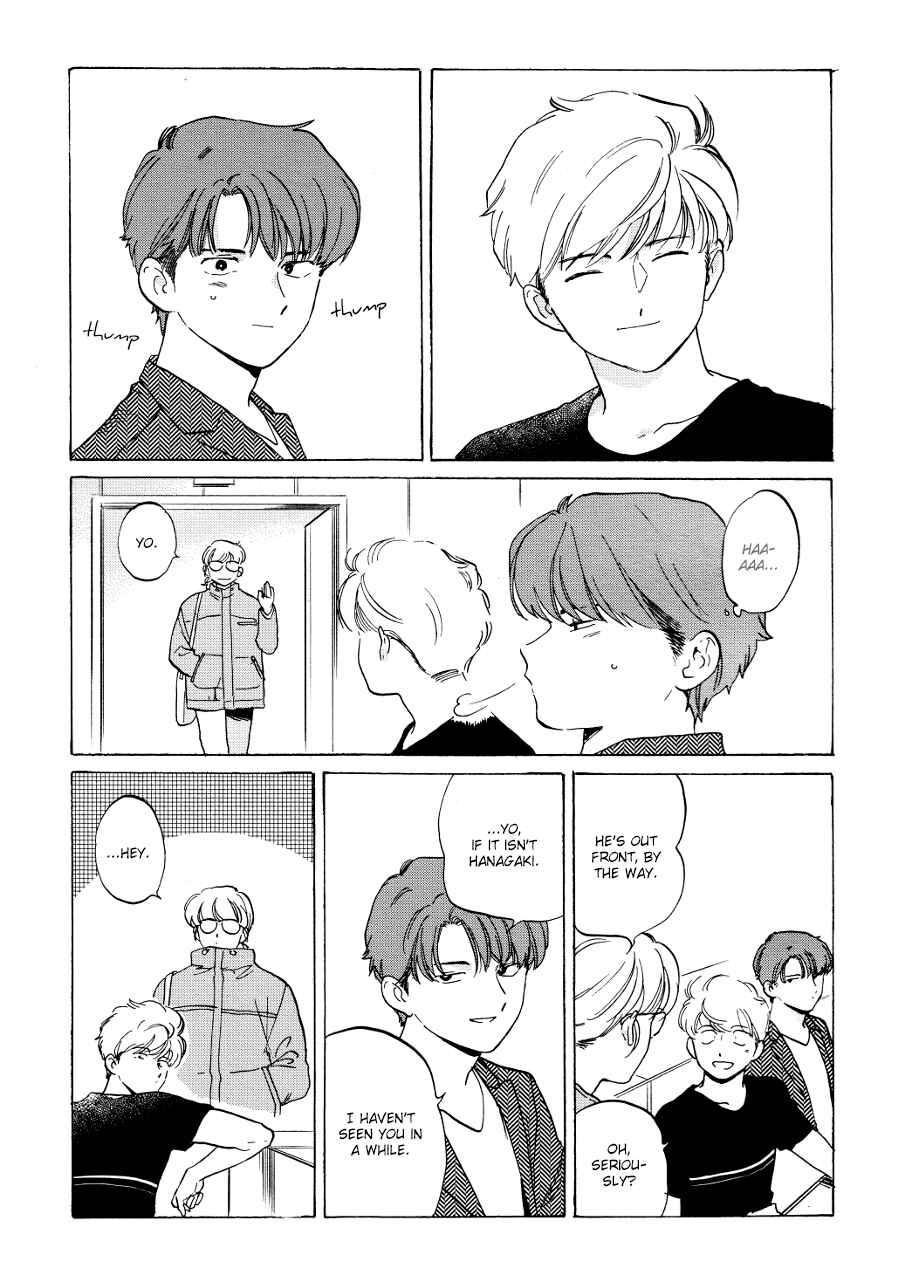 Page 16 Chapter 4 Onborobachi