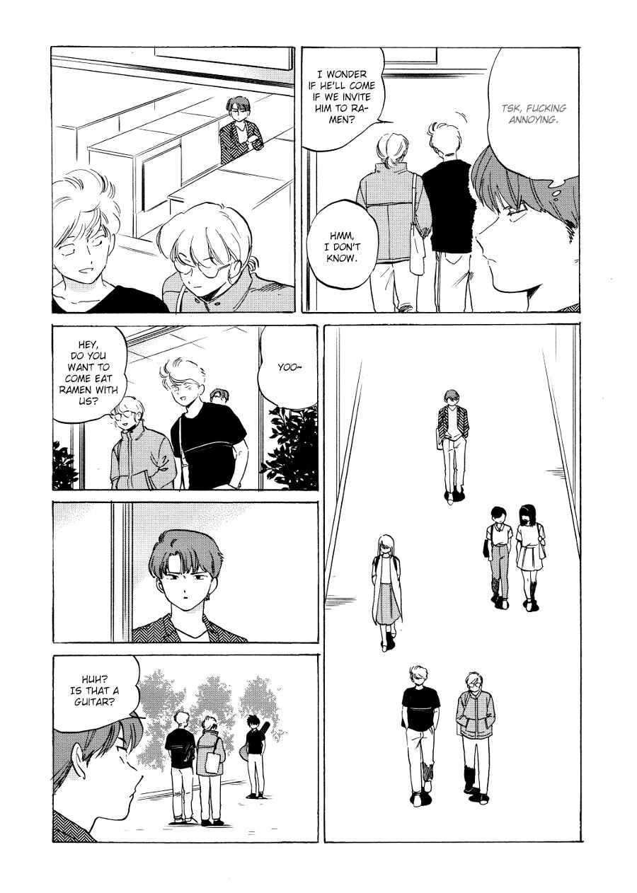 Page 17 Chapter 4 Onborobachi