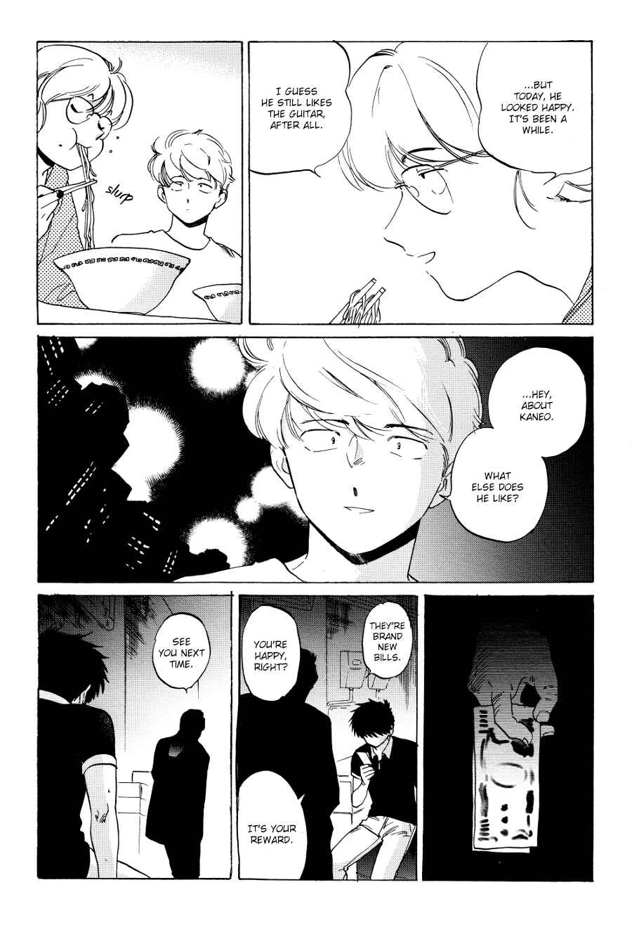 Page 7 Chapter 4 Onborobachi