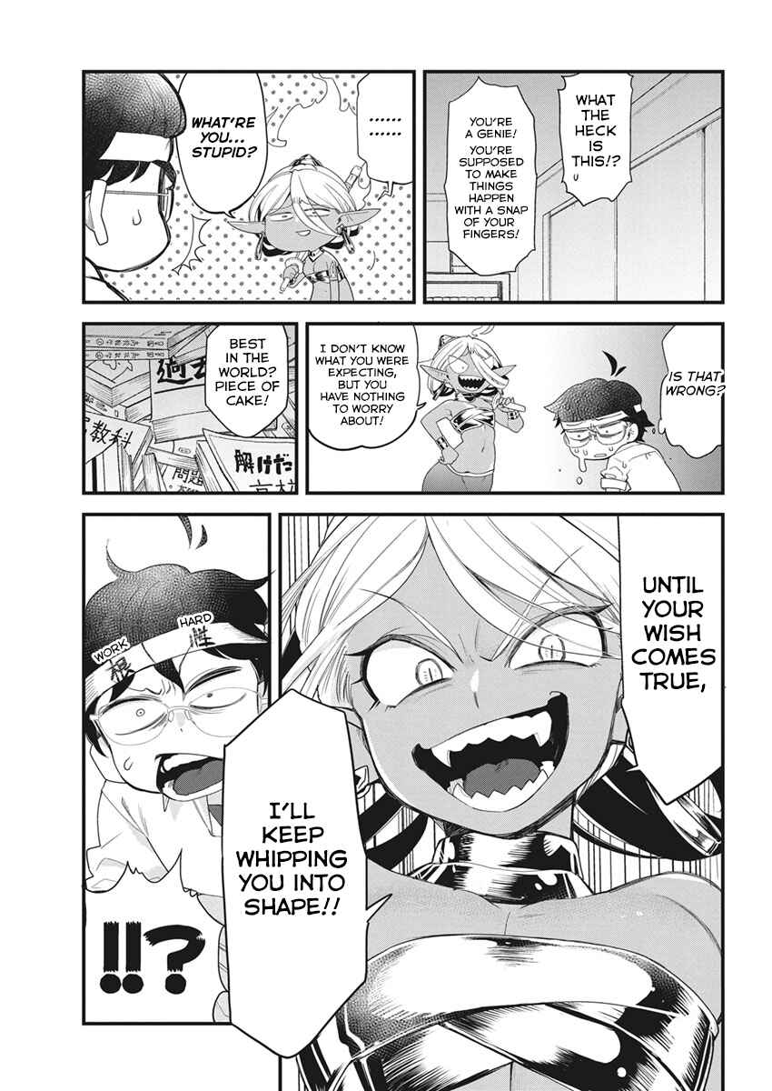 Page 13 Chapter Unknown_a4af Rub it! Gina-chan