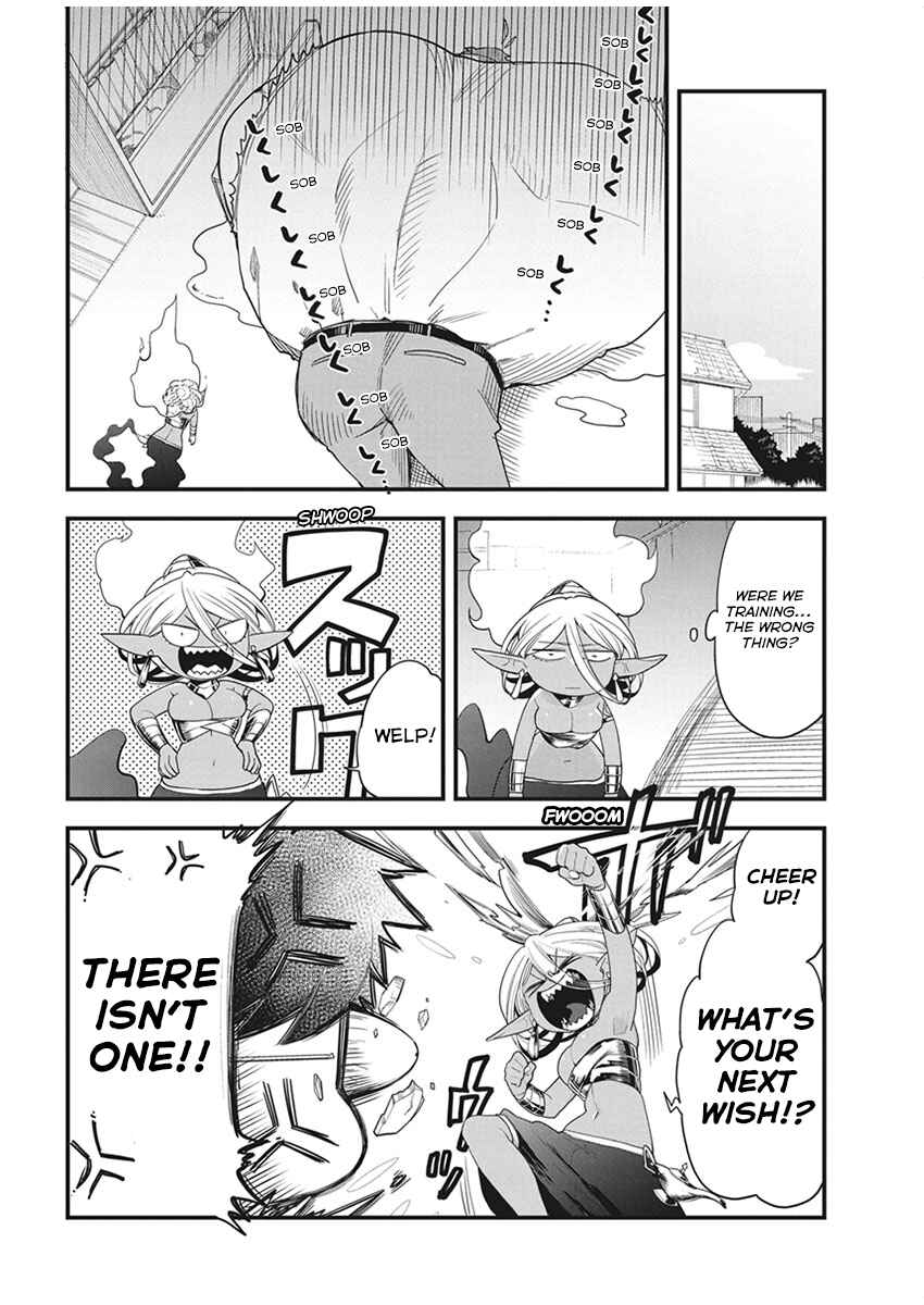 Page 30 Chapter Unknown_a4af Rub it! Gina-chan