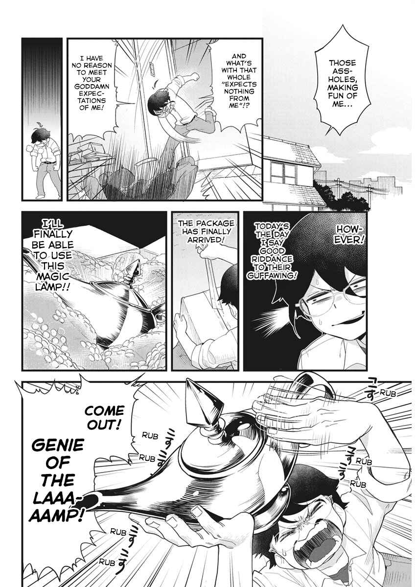 Page 6 Chapter Unknown_a4af Rub it! Gina-chan