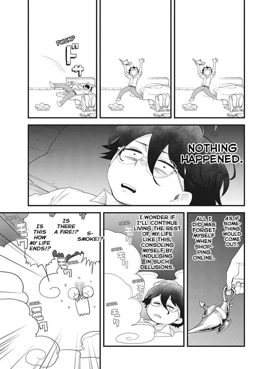 Page 7 Chapter Unknown_a4af Rub it! Gina-chan