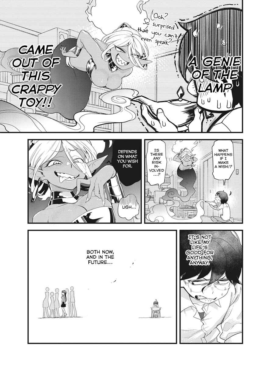 Page 9 Chapter Unknown_a4af Rub it! Gina-chan