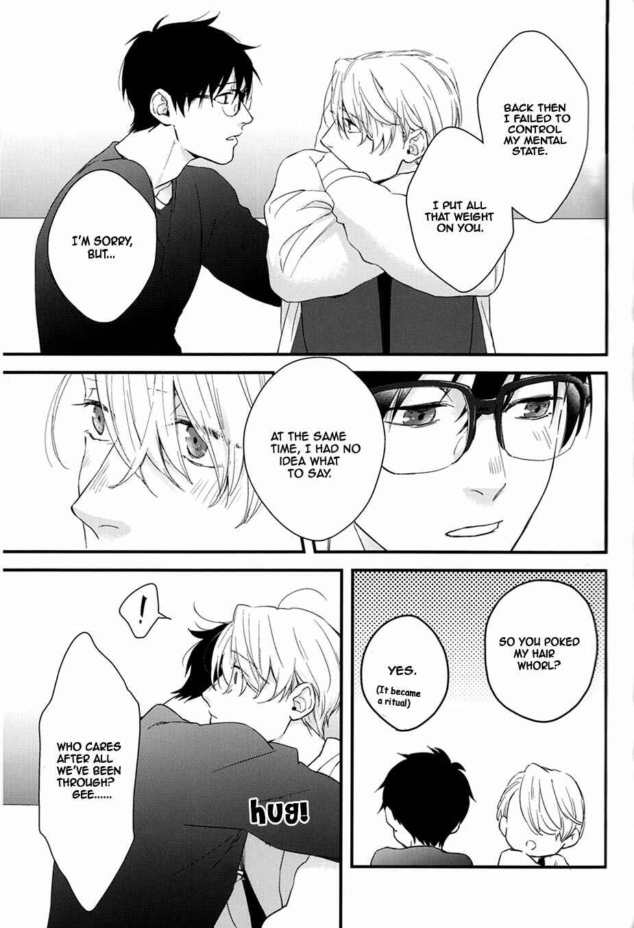 Page 12 Chapter Unknown_9a61 Yuri!!! on Ice - Tsumuji ni Matsuwaru, Et Cetera? (Doujinshi)