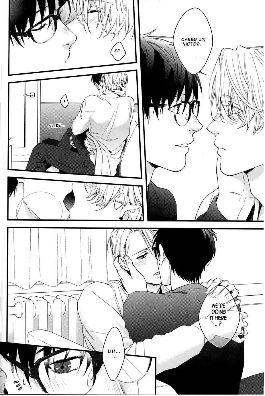 Page 13 Chapter Unknown_9a61 Yuri!!! on Ice - Tsumuji ni Matsuwaru, Et Cetera? (Doujinshi)