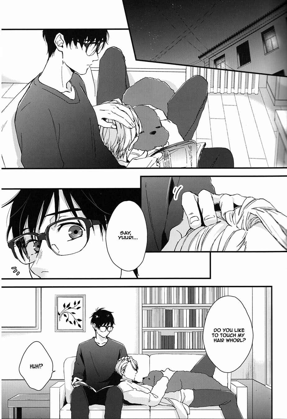 Page 4 Chapter Unknown_9a61 Yuri!!! on Ice - Tsumuji ni Matsuwaru, Et Cetera? (Doujinshi)