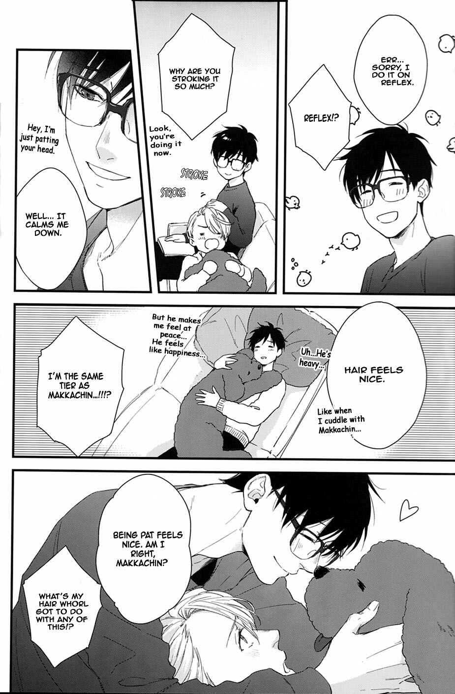 Page 5 Chapter Unknown_9a61 Yuri!!! on Ice - Tsumuji ni Matsuwaru, Et Cetera? (Doujinshi)