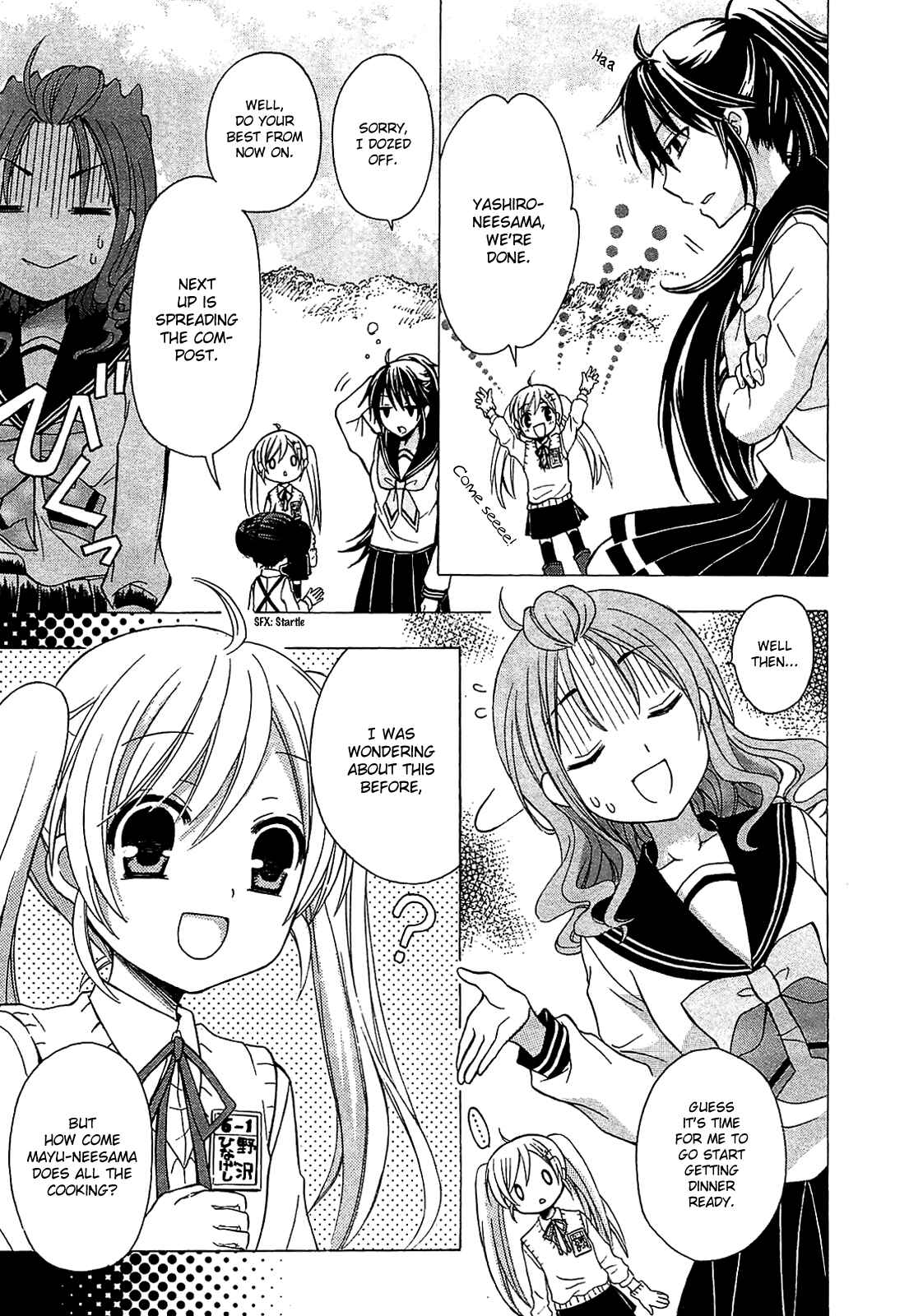 Page 10 Chapter 2 JA - Joshi ni Yoru Agriculture