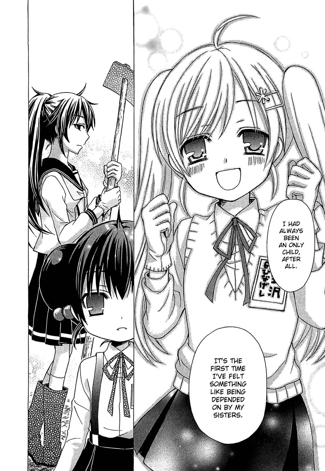 Page 13 Chapter 2 JA - Joshi ni Yoru Agriculture