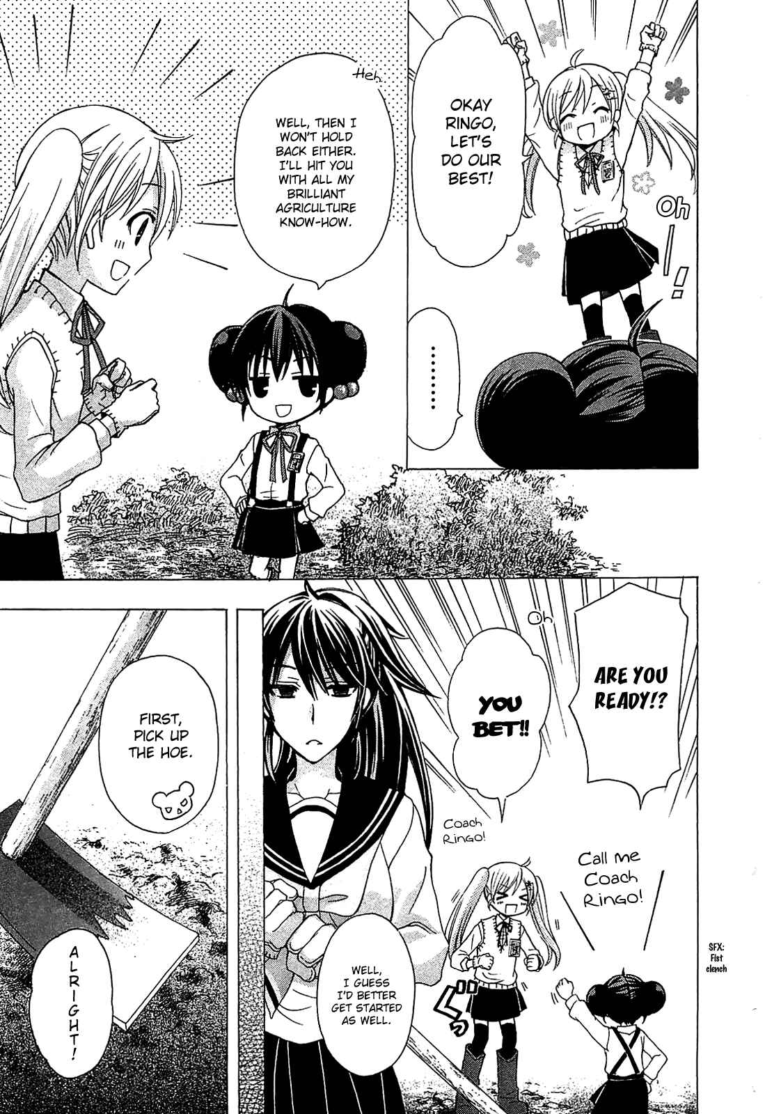 Page 14 Chapter 2 JA - Joshi ni Yoru Agriculture