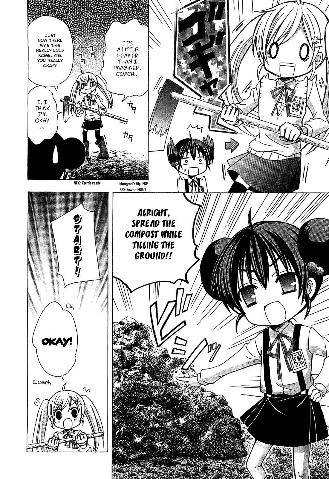 Page 15 Chapter 2 JA - Joshi ni Yoru Agriculture