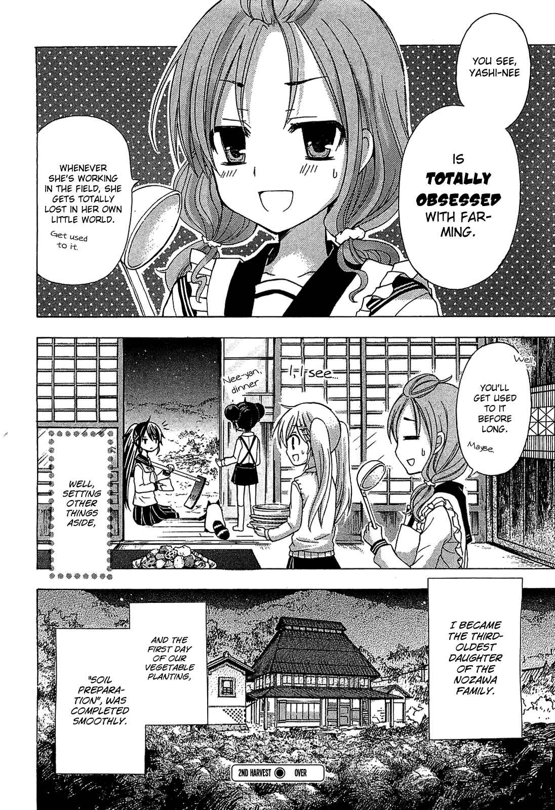 Page 25 Chapter 2 JA - Joshi ni Yoru Agriculture