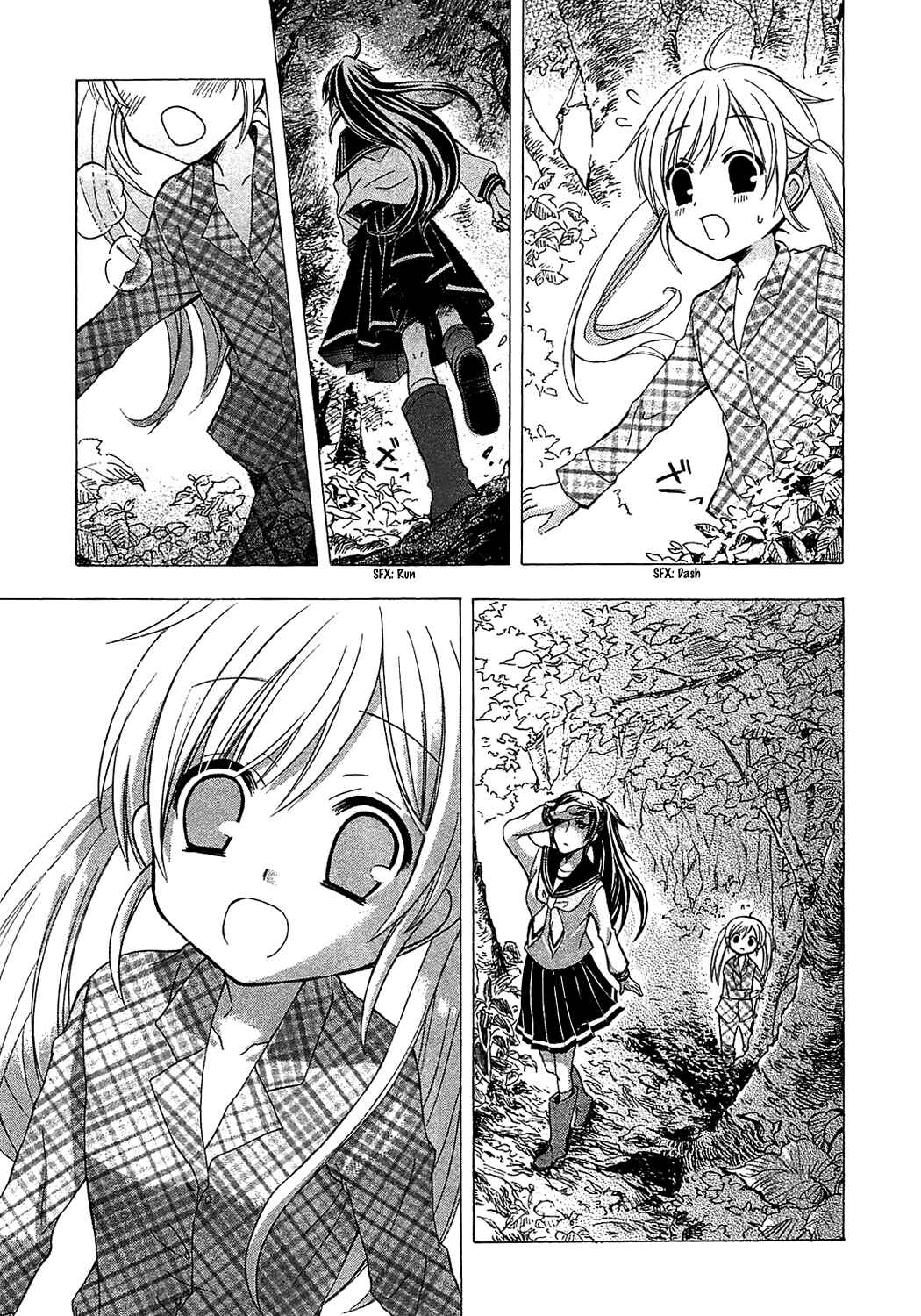 Page 14 Chapter 3 JA - Joshi ni Yoru Agriculture