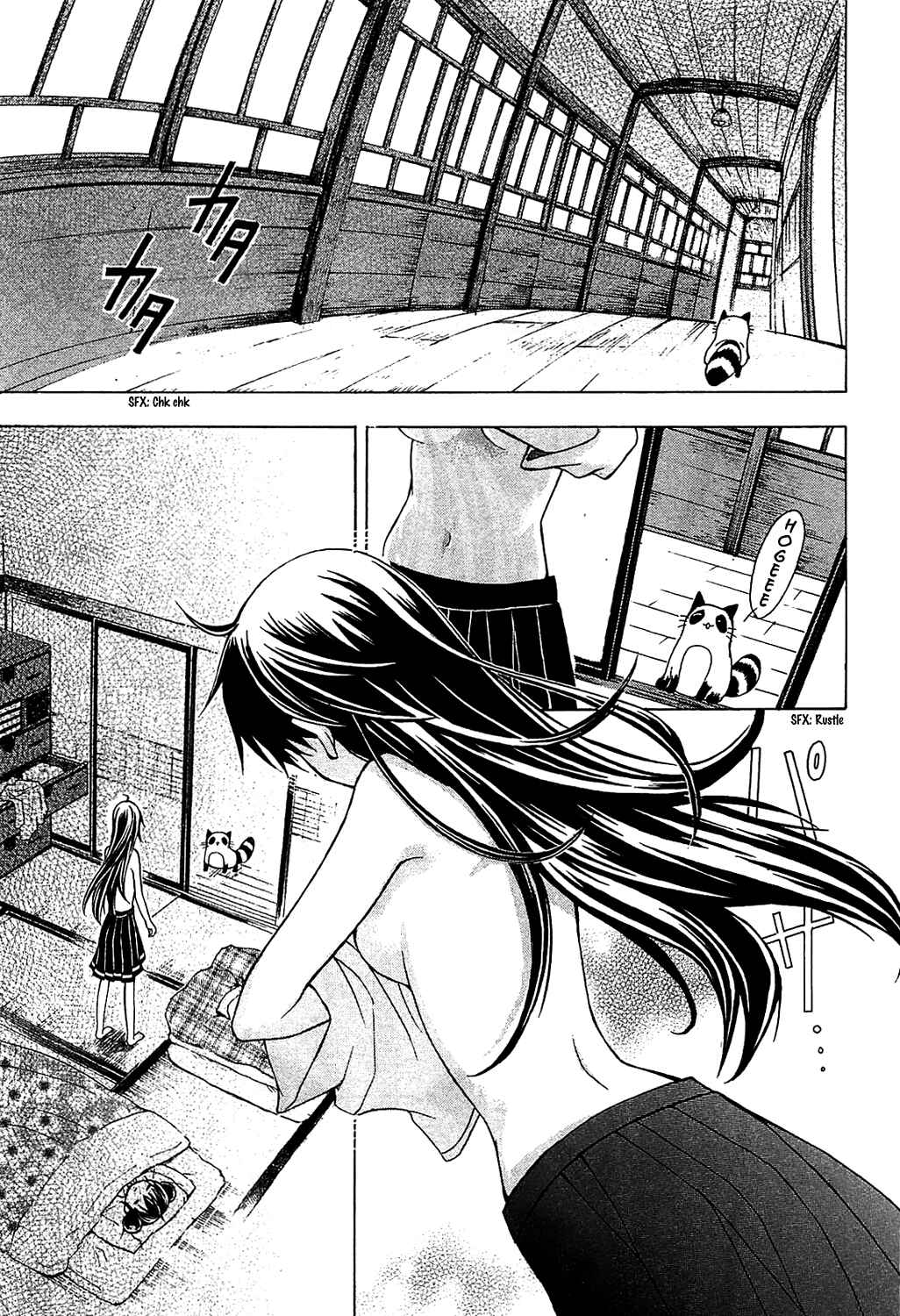 Page 3 Chapter 3 JA - Joshi ni Yoru Agriculture