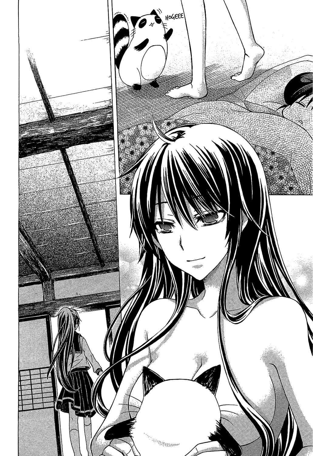 Page 4 Chapter 3 JA - Joshi ni Yoru Agriculture