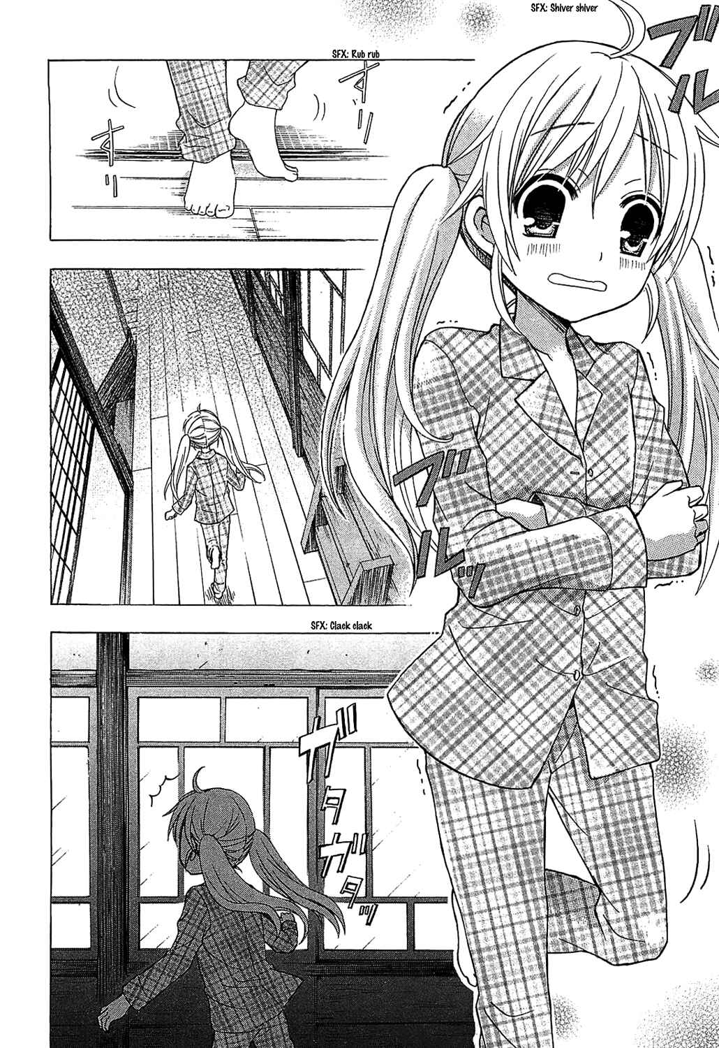 Page 6 Chapter 3 JA - Joshi ni Yoru Agriculture