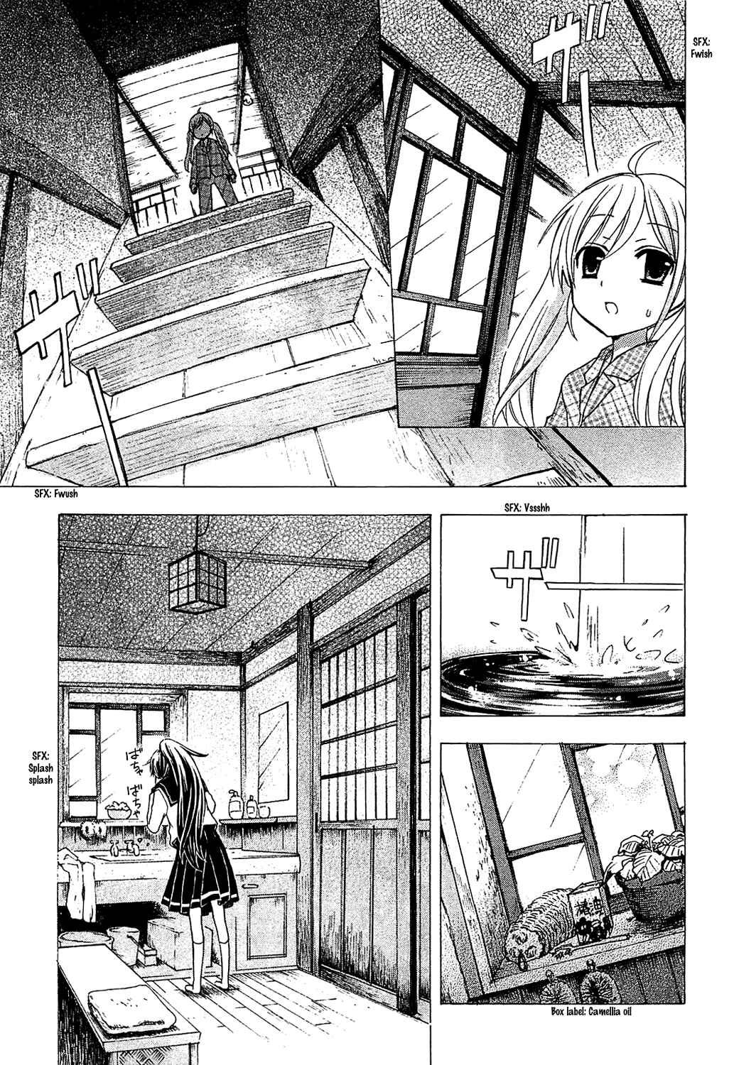 Page 7 Chapter 3 JA - Joshi ni Yoru Agriculture