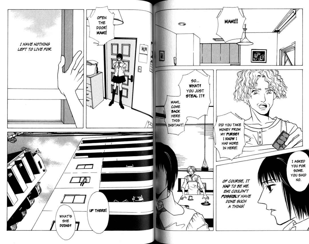 Page 13 Chapter 17 DOLL: IC in a Doll