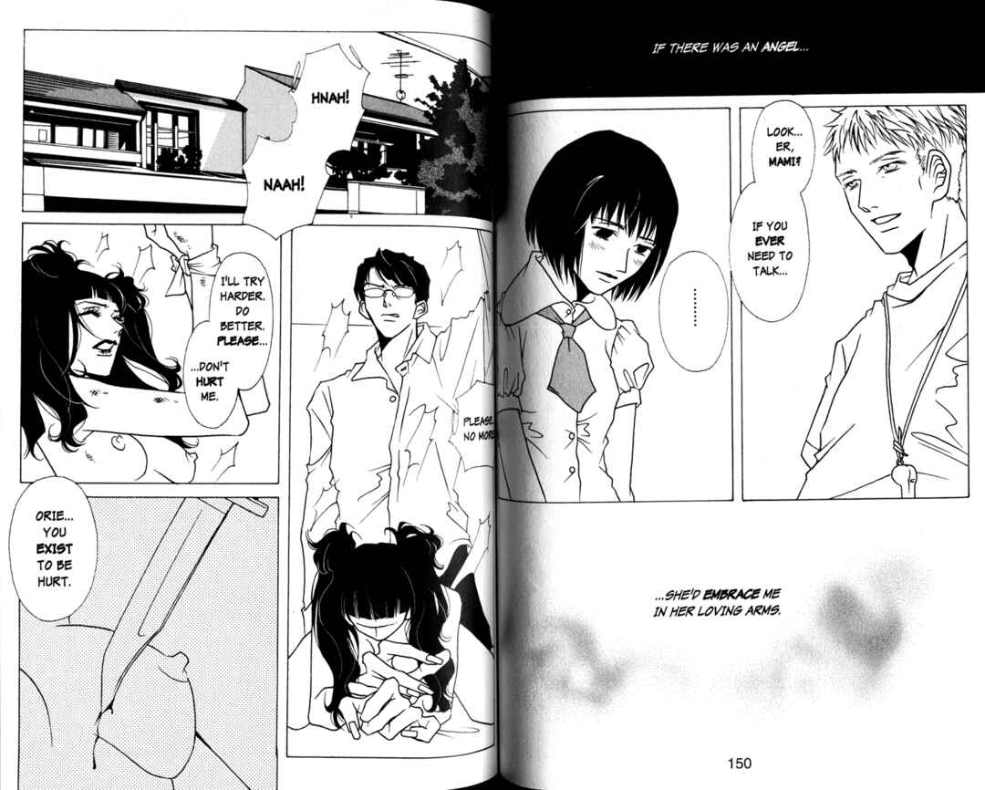 Page 4 Chapter 17 DOLL: IC in a Doll