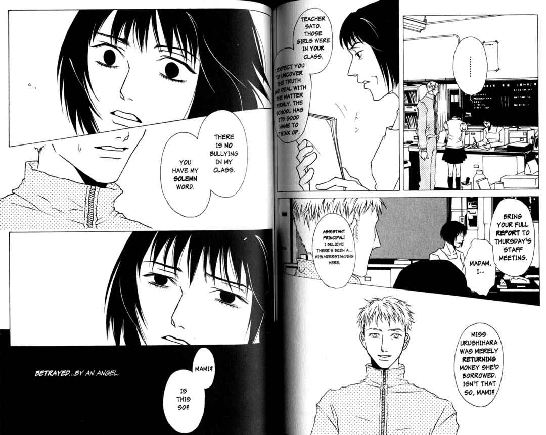 Page 9 Chapter 17 DOLL: IC in a Doll