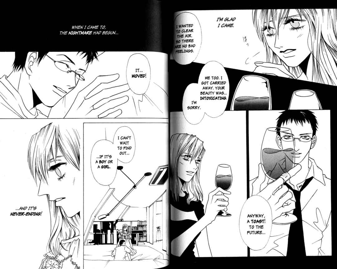 Page 17 Chapter 16 DOLL: IC in a Doll