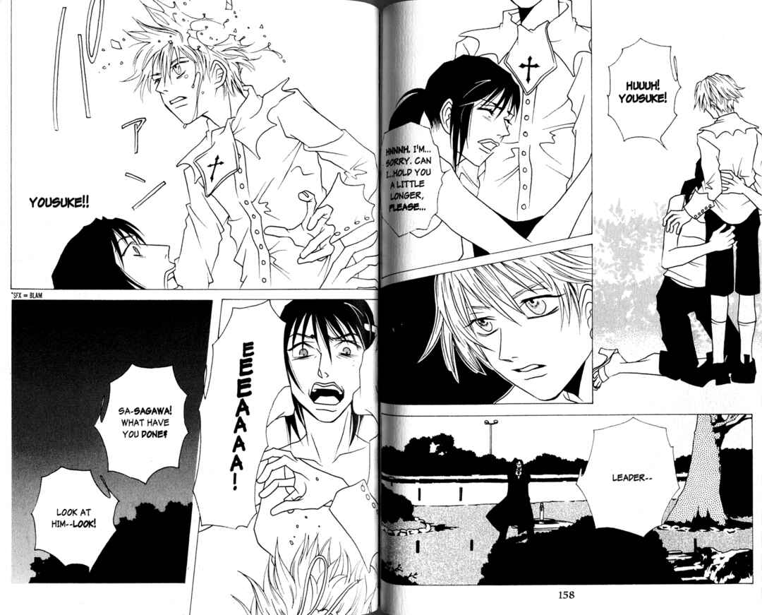 Page 10 Chapter 12 DOLL: IC in a Doll