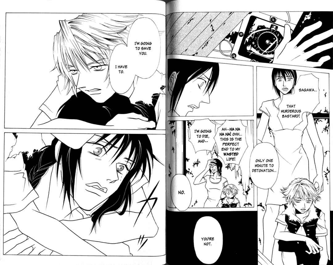 Page 17 Chapter 12 DOLL: IC in a Doll