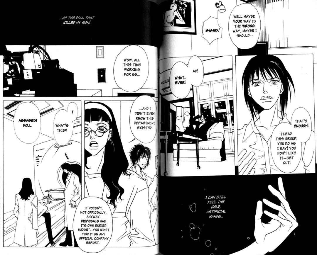 Page 4 Chapter 12 DOLL: IC in a Doll