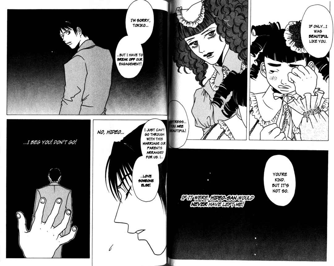Page 4 Chapter 6 DOLL: IC in a Doll