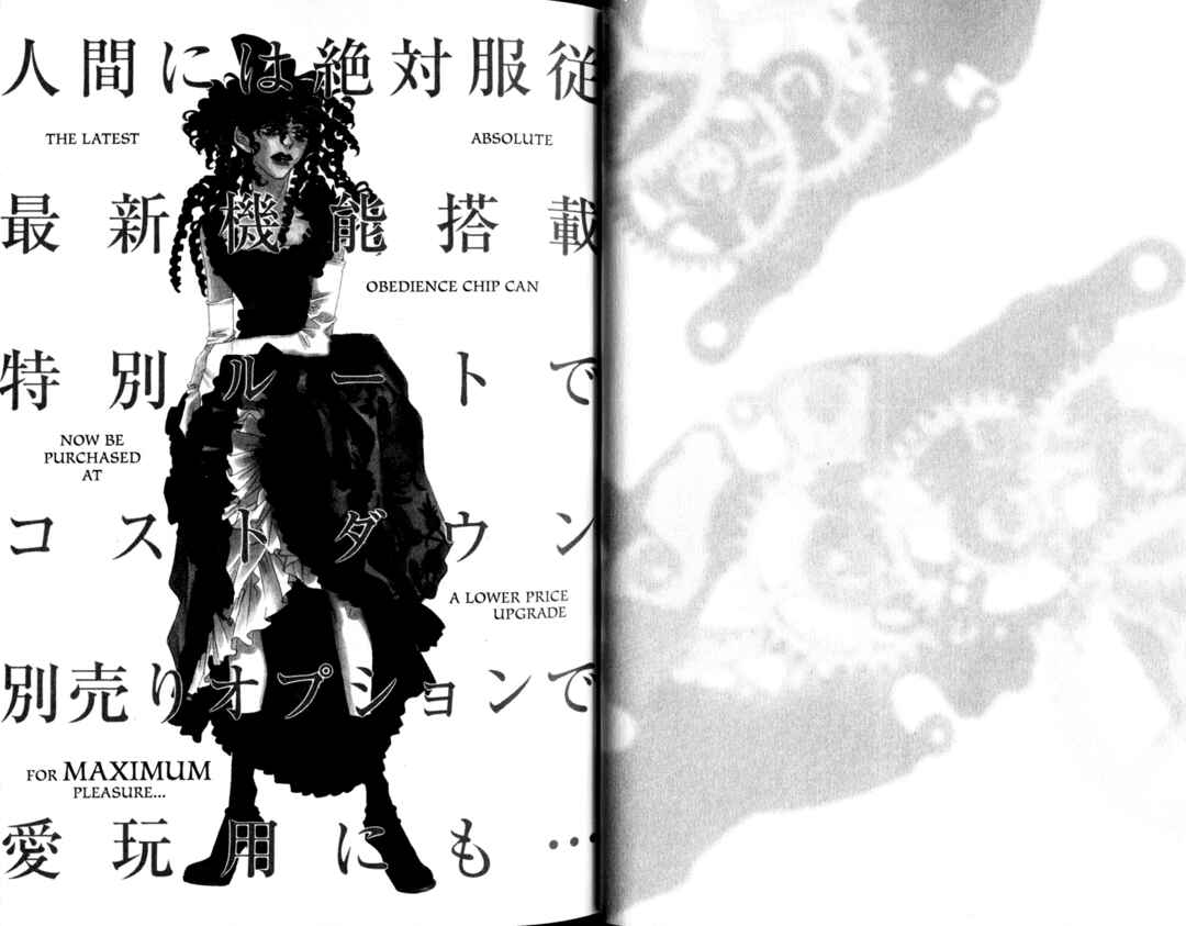 Page 1 Chapter 14 DOLL: IC in a Doll