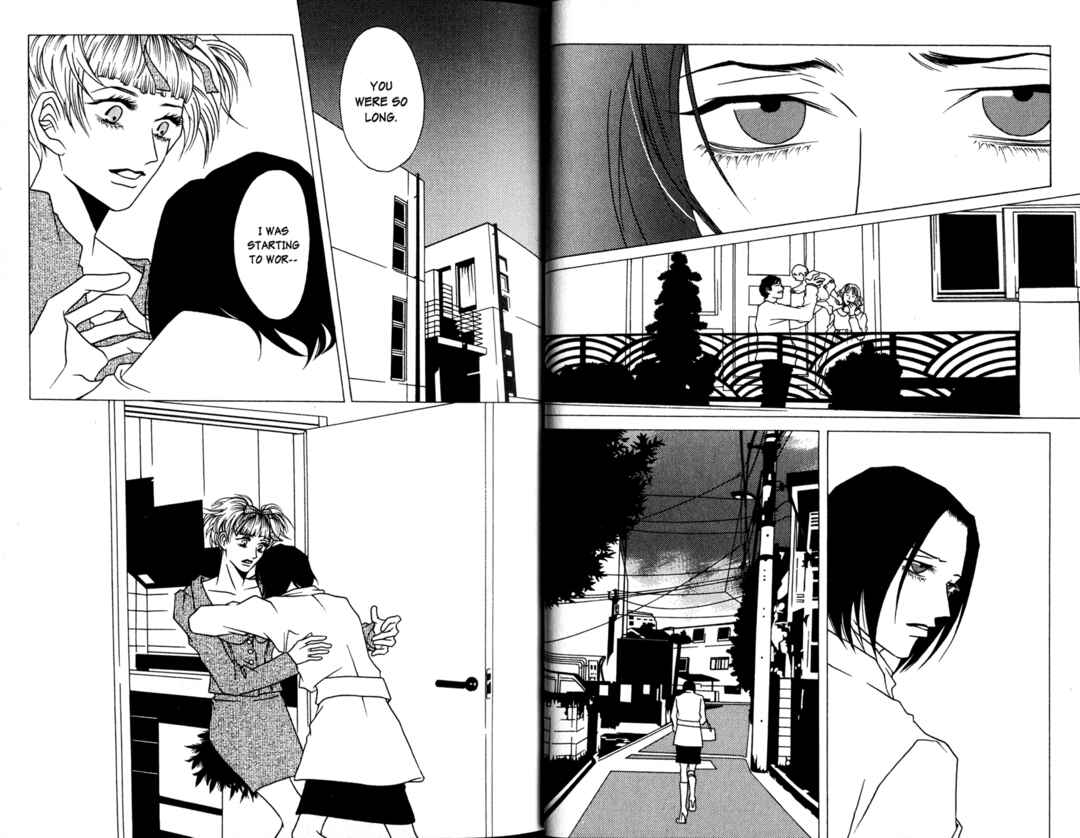 Page 17 Chapter 18 DOLL: IC in a Doll