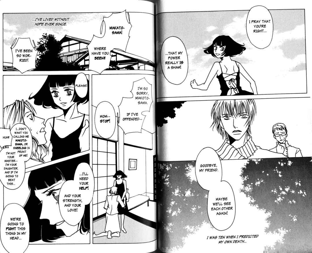 Page 17 Chapter 10 DOLL: IC in a Doll