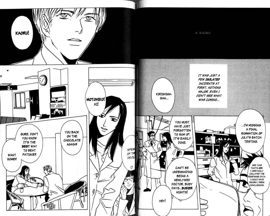 Page 3 Chapter 4 DOLL: IC in a Doll
