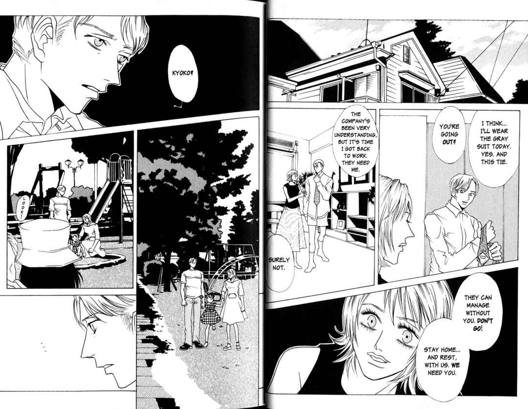 Page 11 Chapter 13 DOLL: IC in a Doll