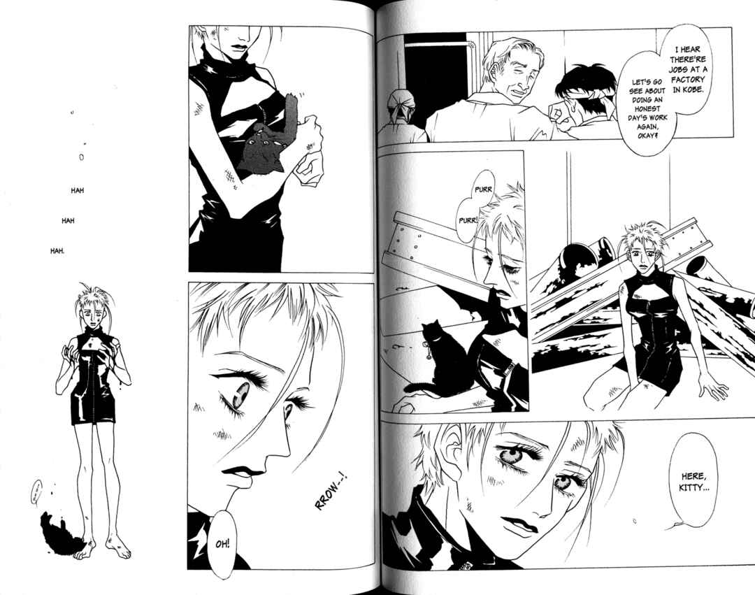 Page 11 Chapter 21 DOLL: IC in a Doll