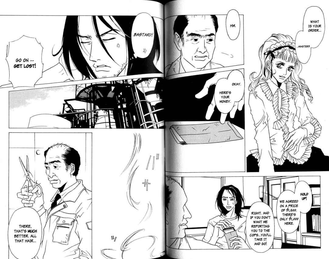 Page 4 Chapter 21 DOLL: IC in a Doll