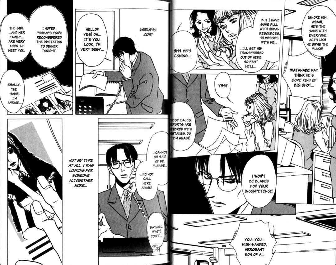 Page 3 Chapter 2 DOLL: IC in a Doll