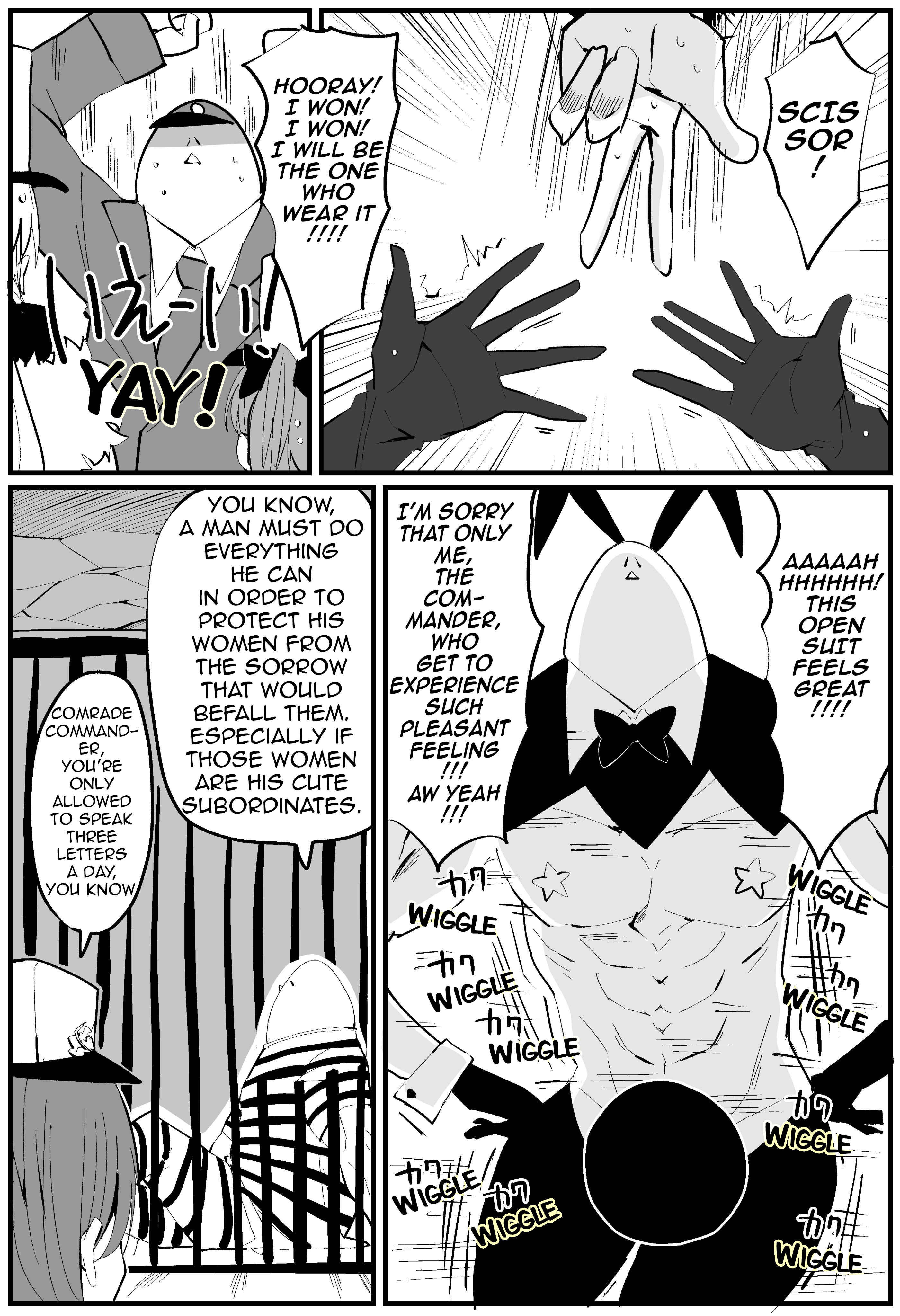 Page 2 Chapter 4 Azur Lane - Commander Ramune: ALs Northern Parliament (Doujinshi)