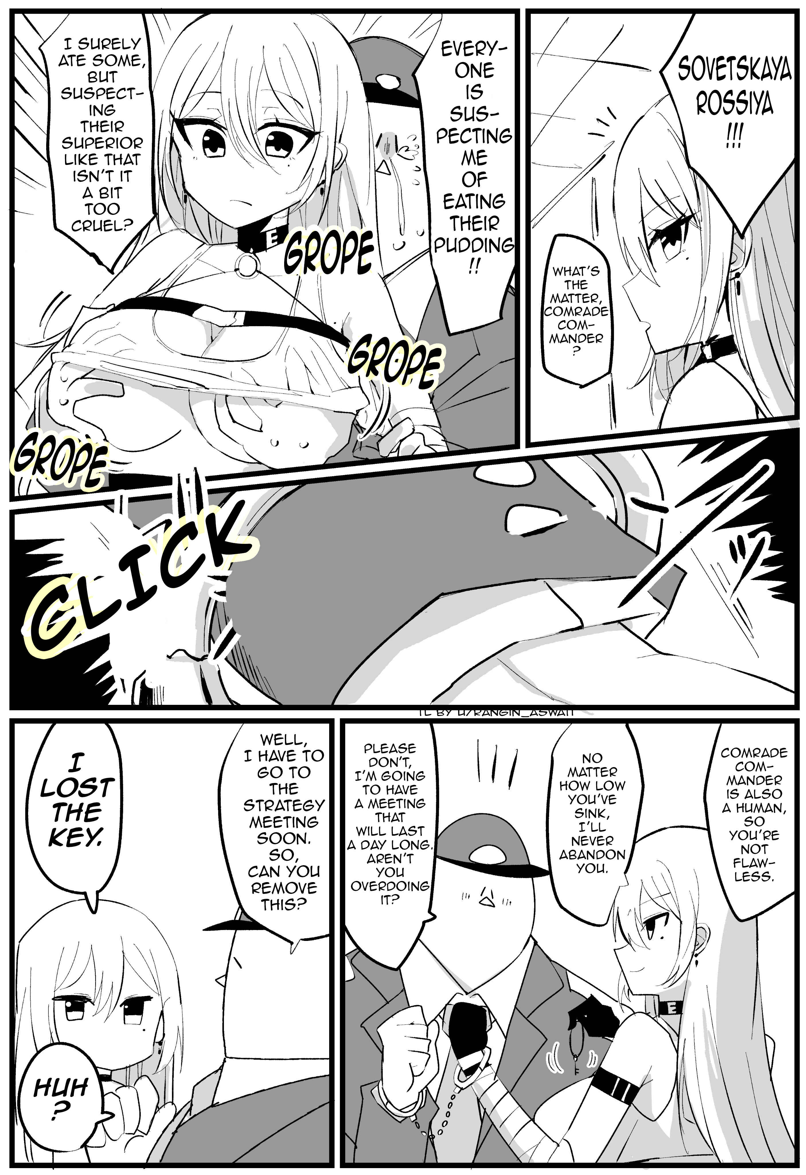 Page 1 Chapter 1 Azur Lane - Commander Ramune: ALs Northern Parliament (Doujinshi)