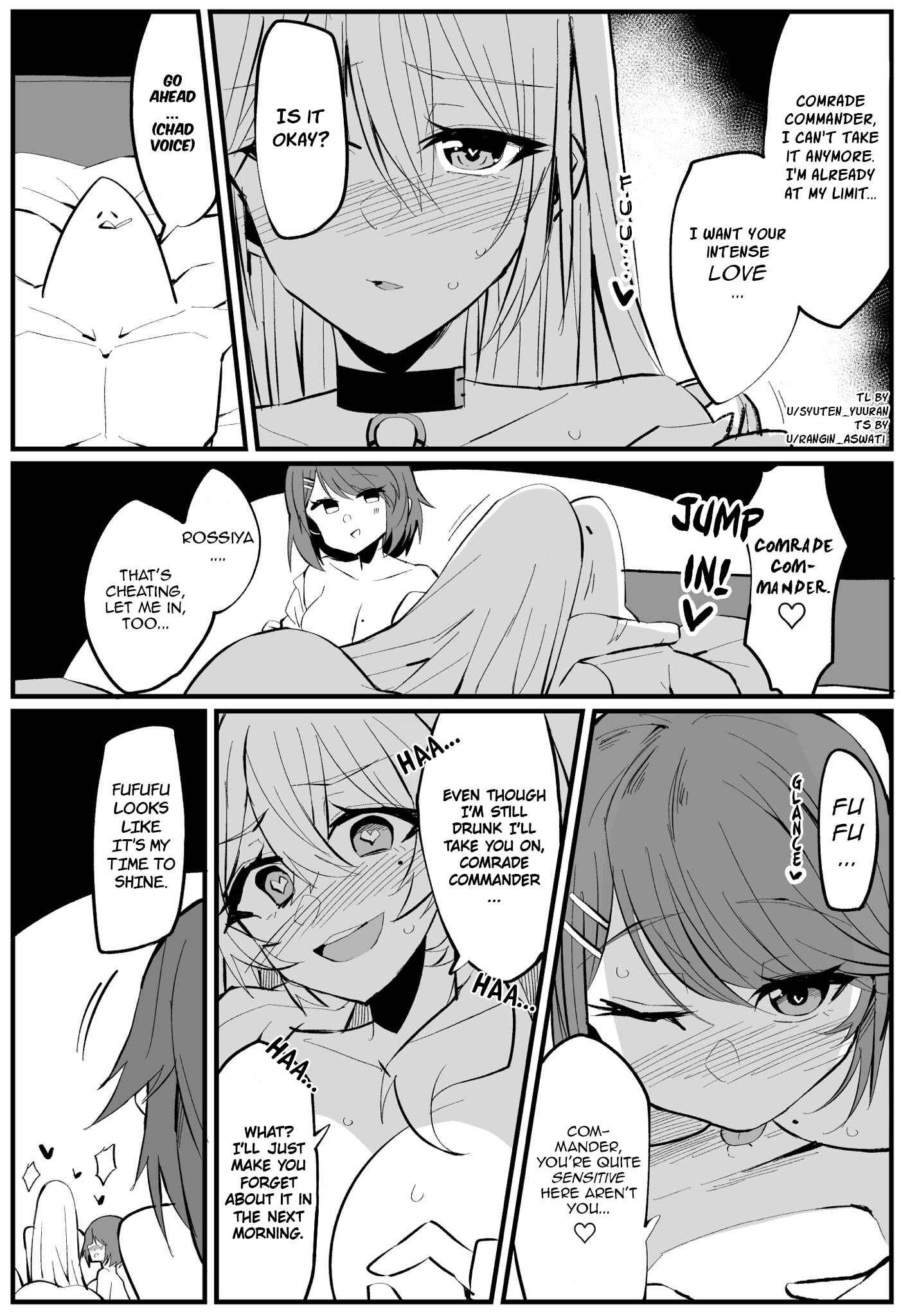 Page 1 Chapter 18 Azur Lane - Commander Ramune: ALs Northern Parliament (Doujinshi)
