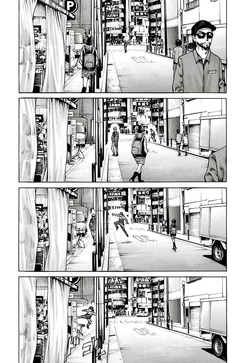 Page 18 Chapter 2 A Dark, Grey Youth
