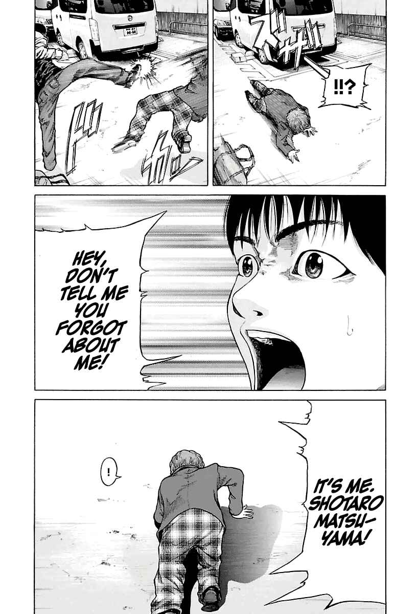 Page 19 Chapter 2 A Dark, Grey Youth