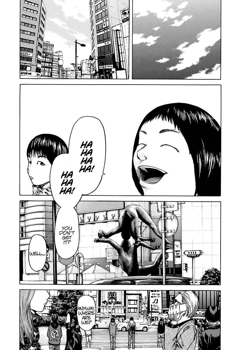 Page 3 Chapter 2 A Dark, Grey Youth