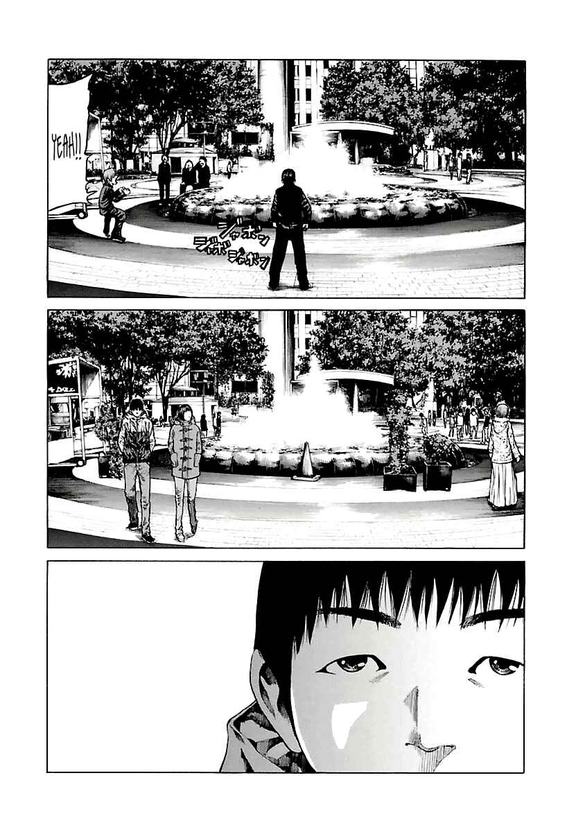 Page 9 Chapter 2 A Dark, Grey Youth