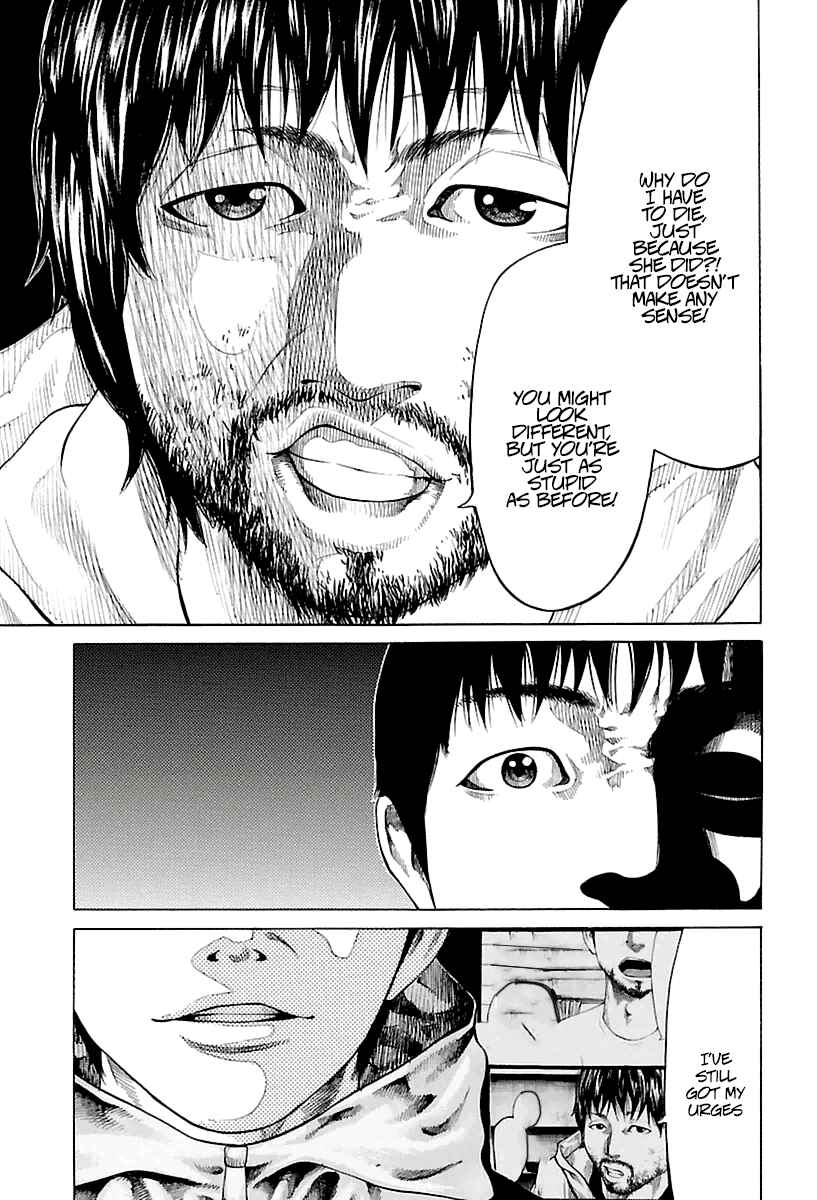 Page 15 Chapter 3 A Dark, Grey Youth