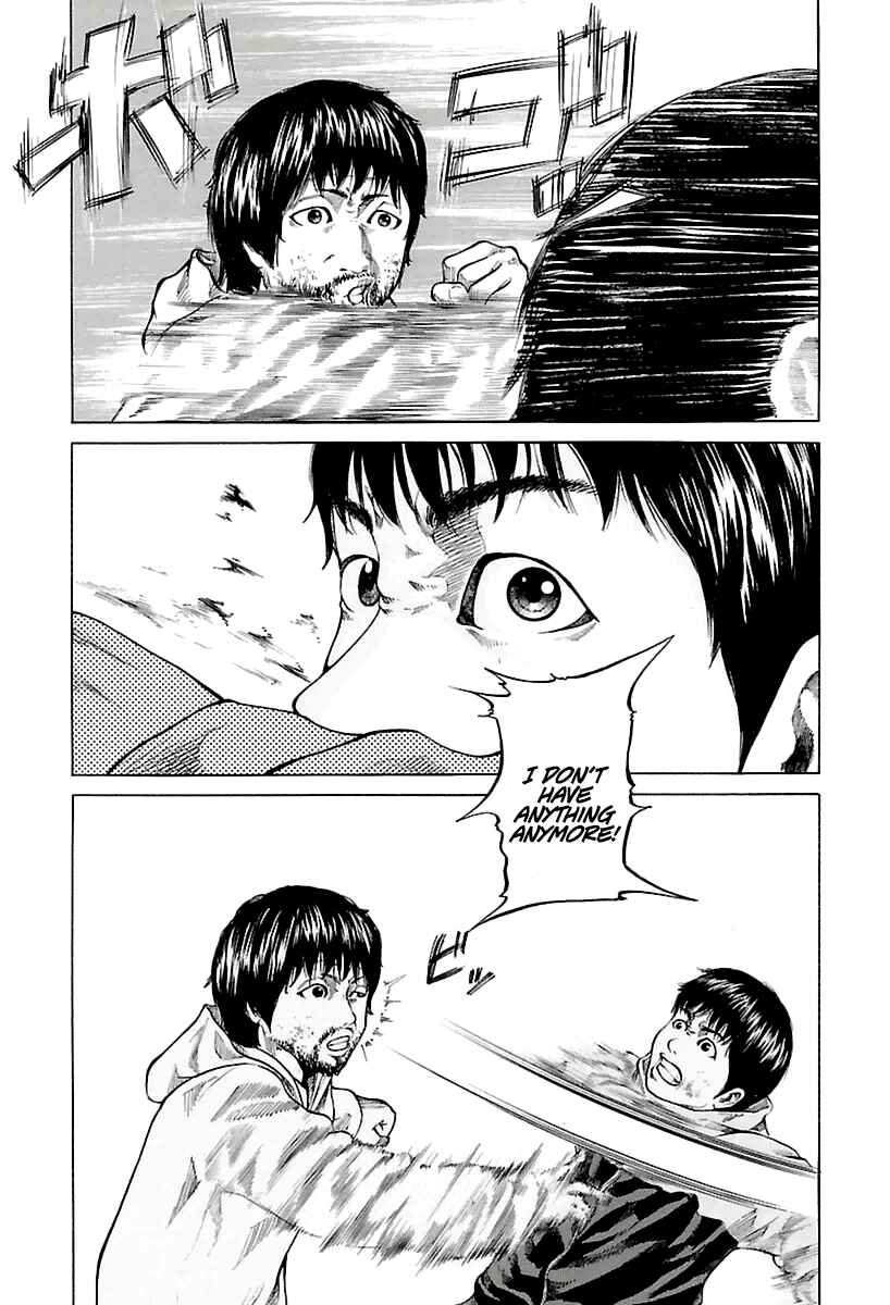 Page 18 Chapter 3 A Dark, Grey Youth