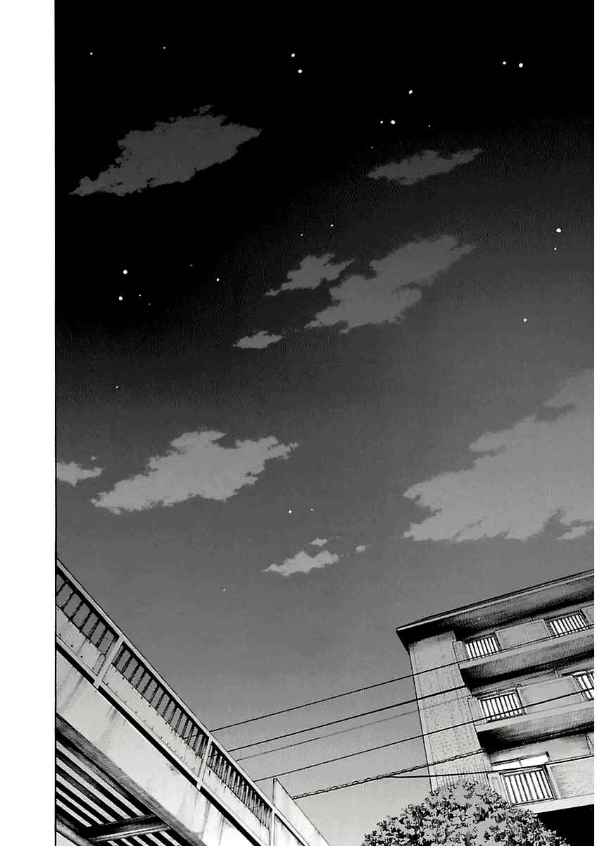Page 43 Chapter 3 A Dark, Grey Youth