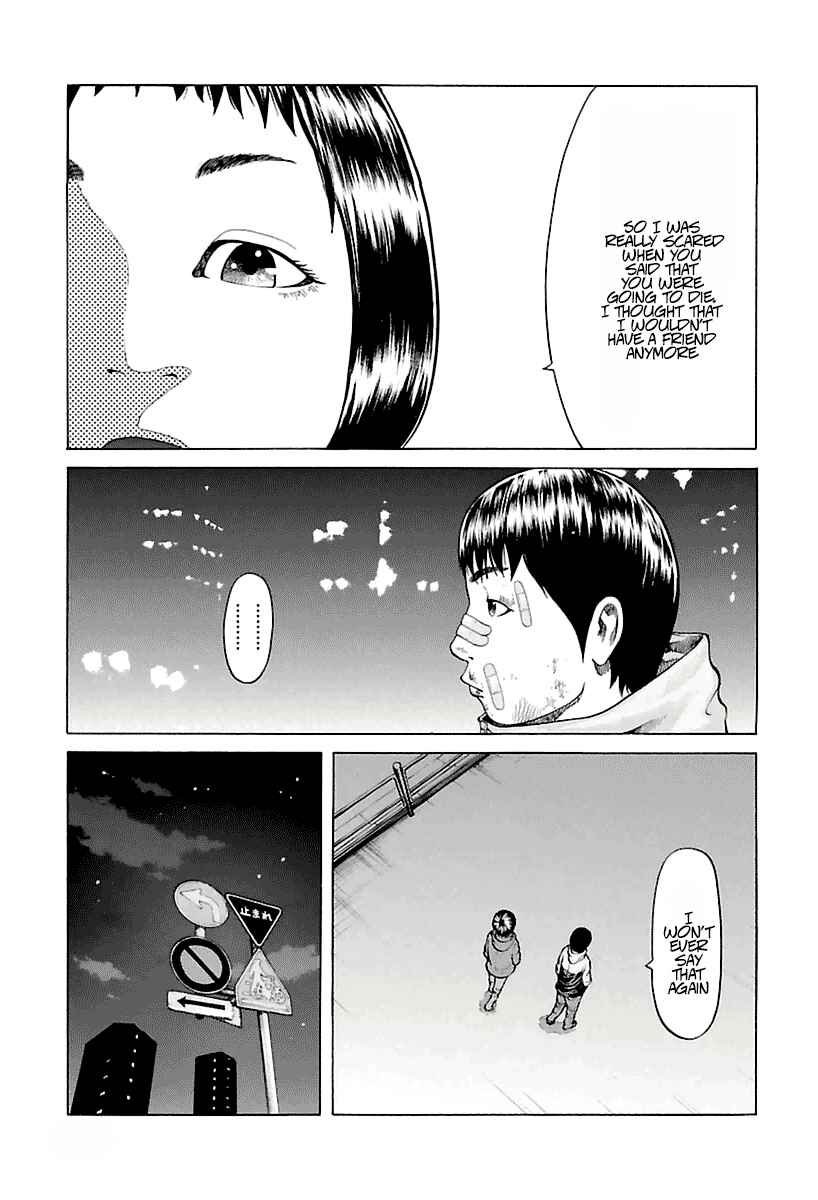 Page 29 Chapter 4 A Dark, Grey Youth