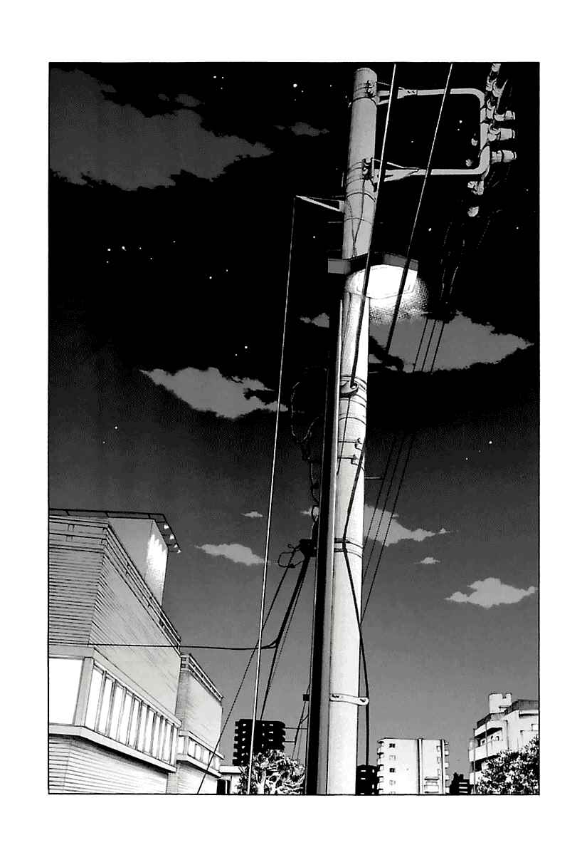 Page 31 Chapter 4 A Dark, Grey Youth